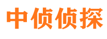 永登市婚姻出轨调查